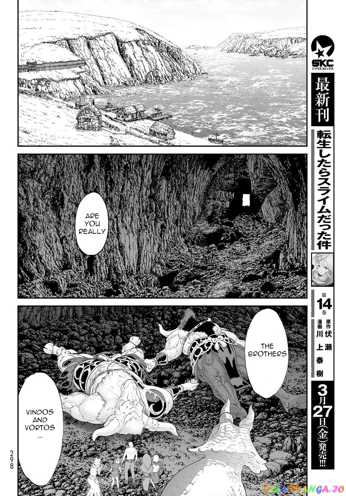 The Ride-On King chapter 20 - page 6