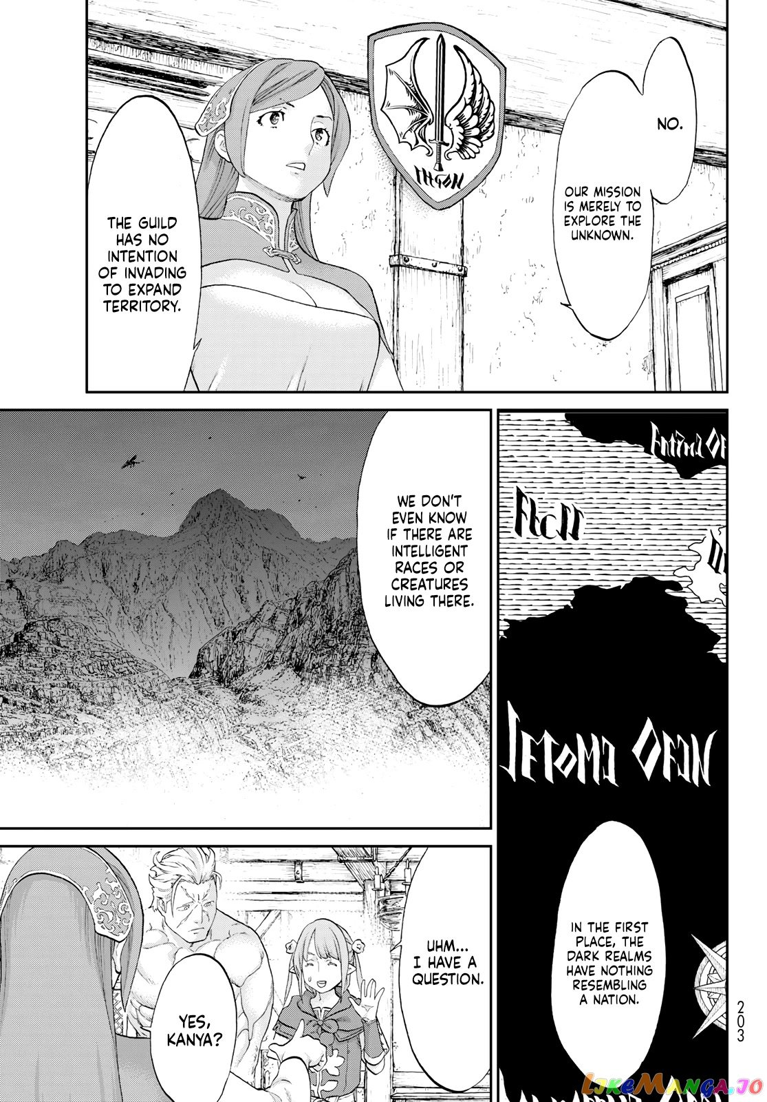 The Ride-On King chapter 51 - page 3