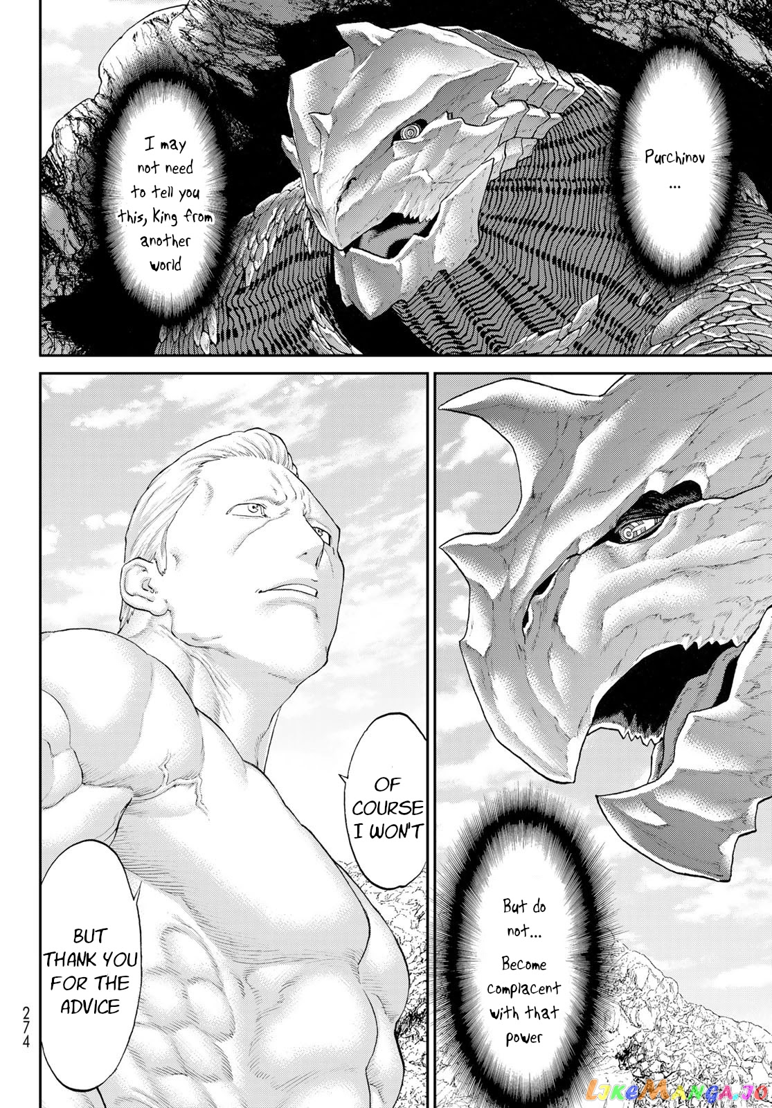 The Ride-On King chapter 30 - page 33