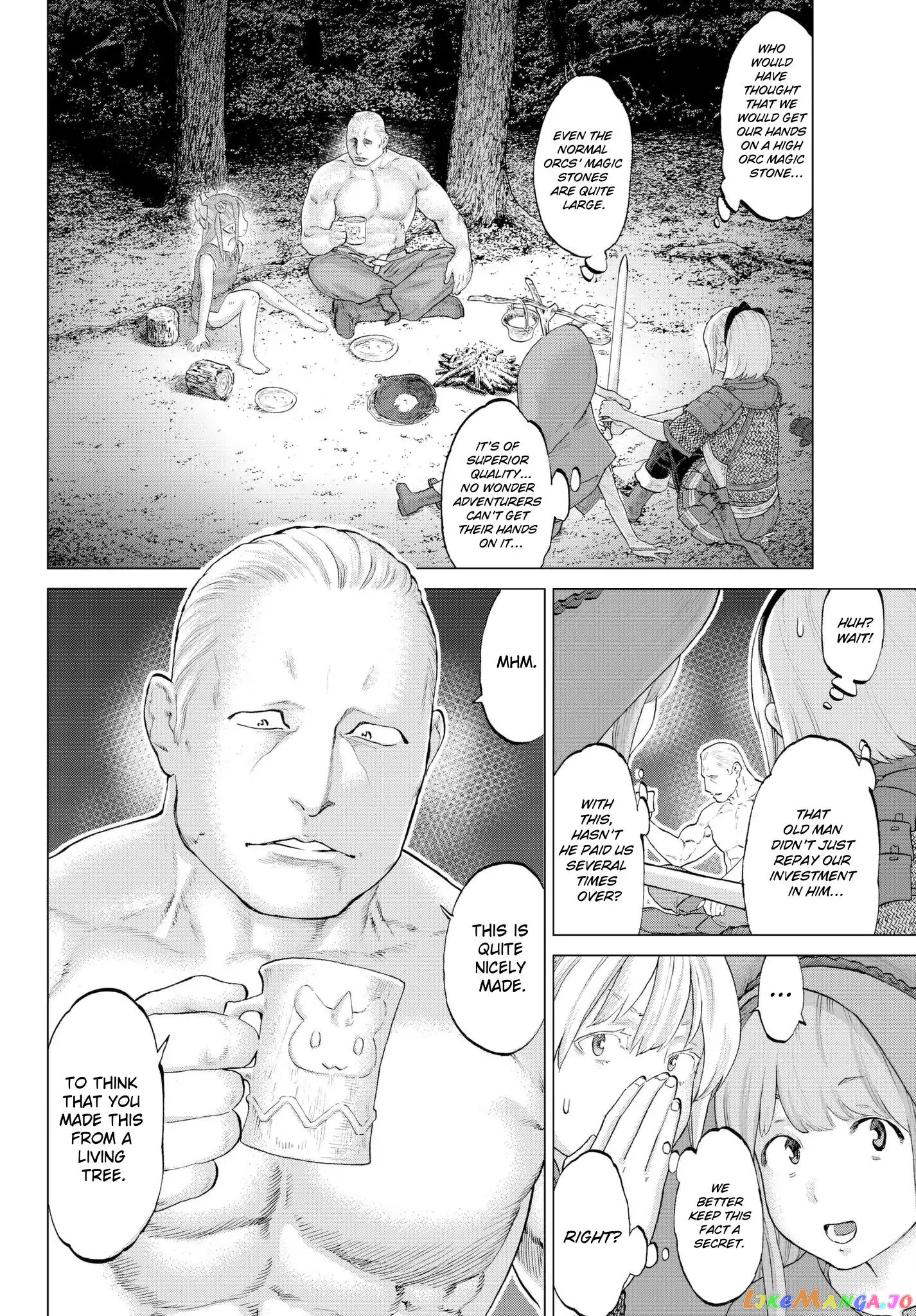 The Ride-On King chapter 5 - page 2