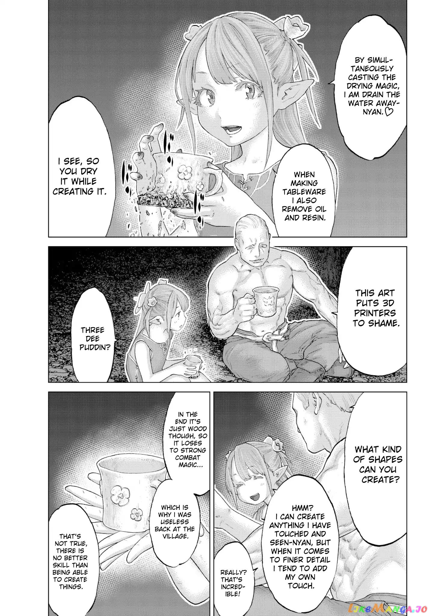 The Ride-On King chapter 5 - page 3