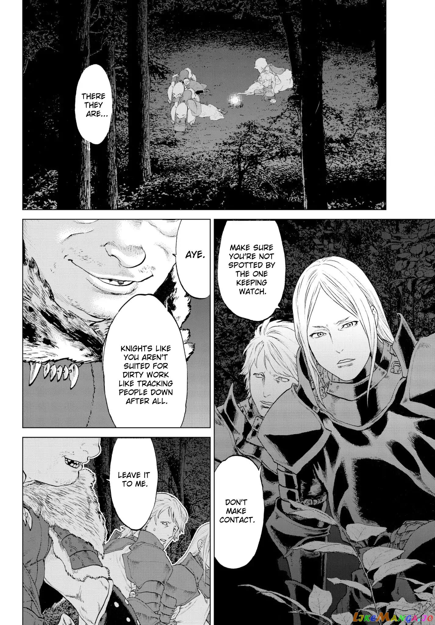The Ride-On King chapter 5 - page 6