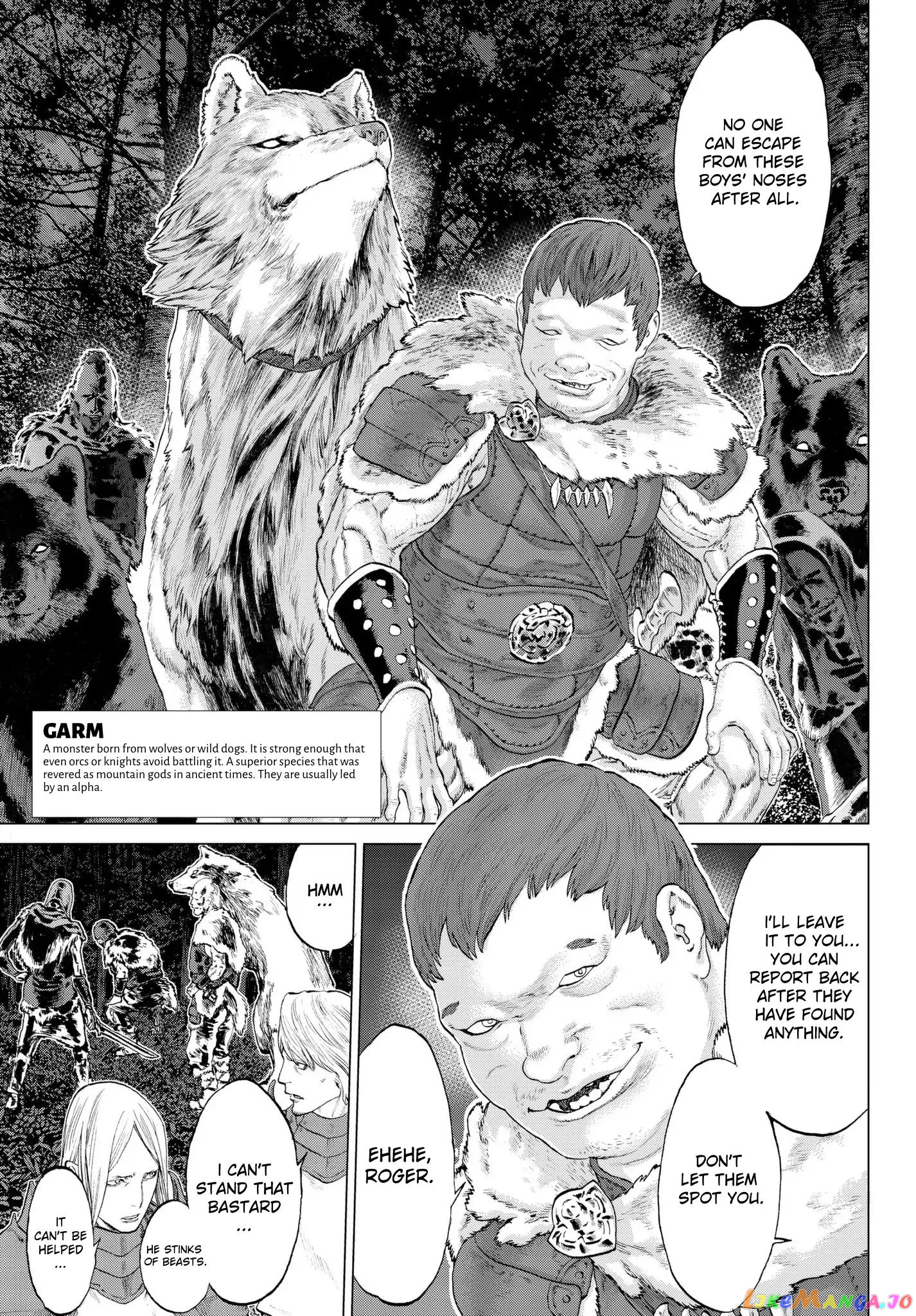The Ride-On King chapter 5 - page 7