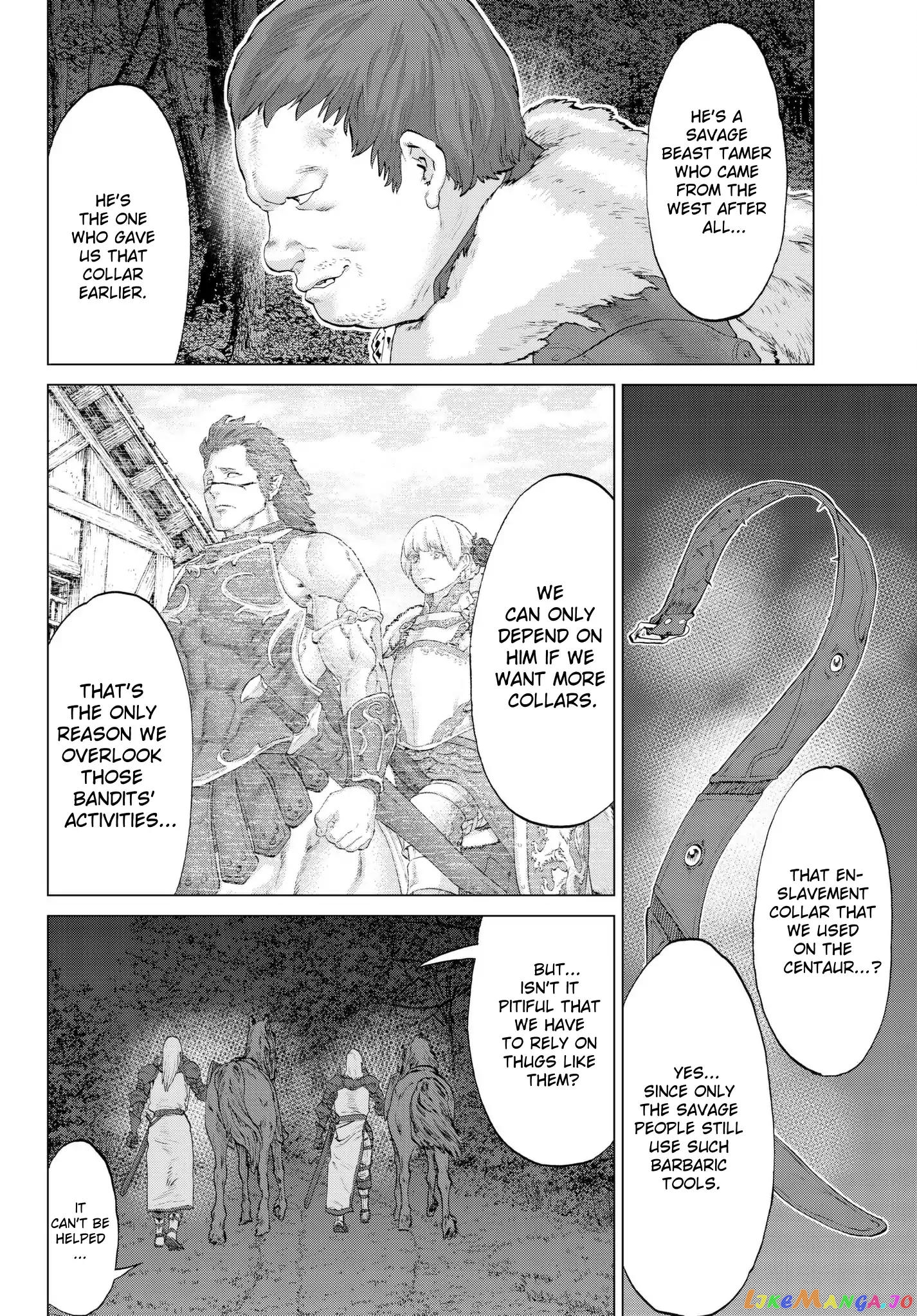The Ride-On King chapter 5 - page 8