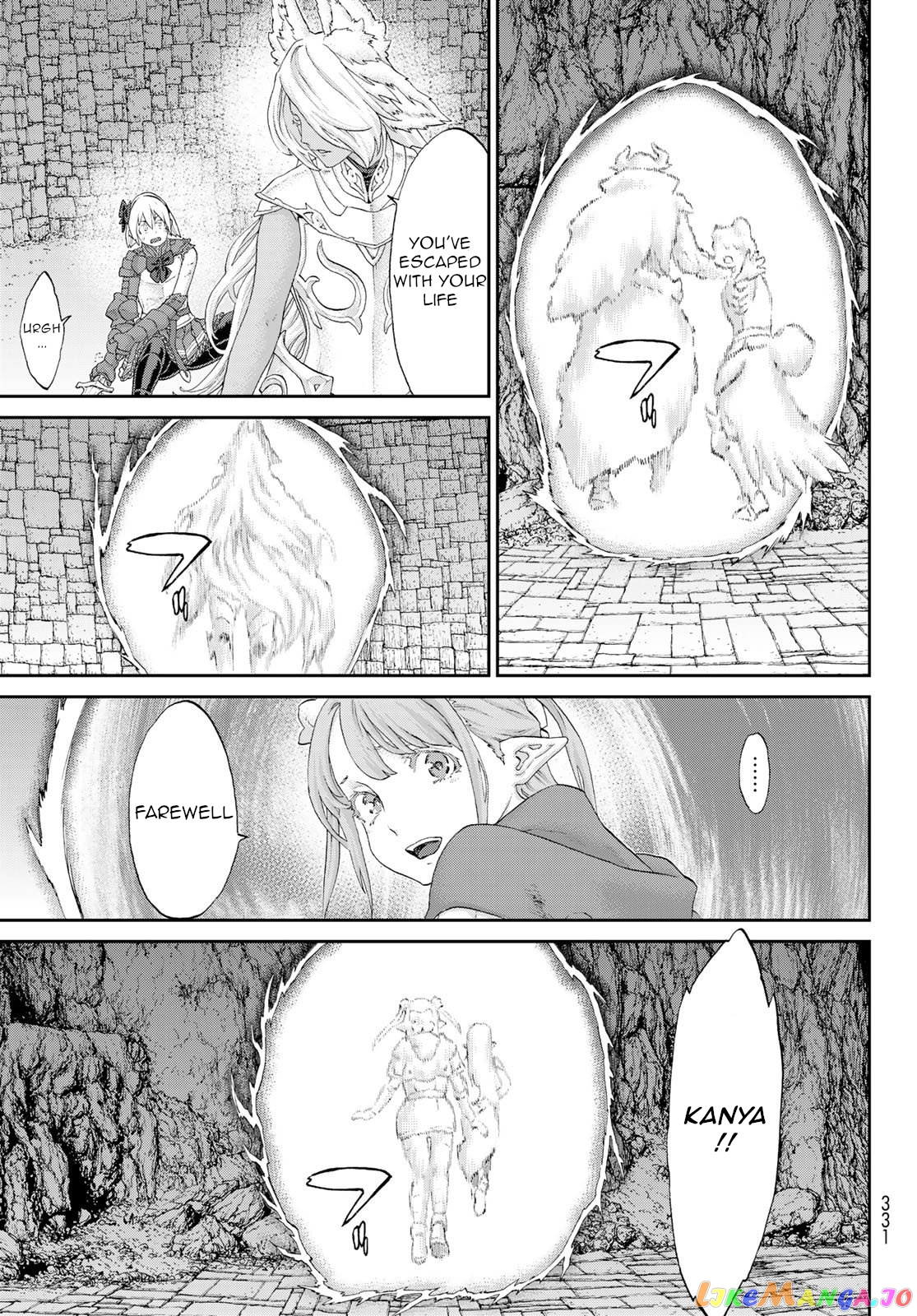The Ride-On King chapter 26 - page 13