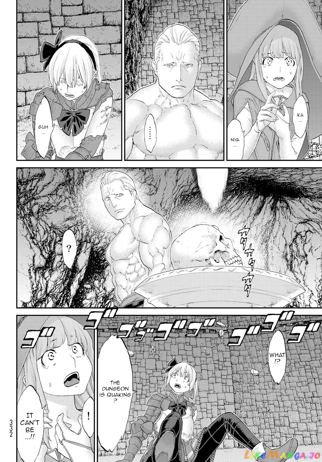 The Ride-On King chapter 26 - page 14