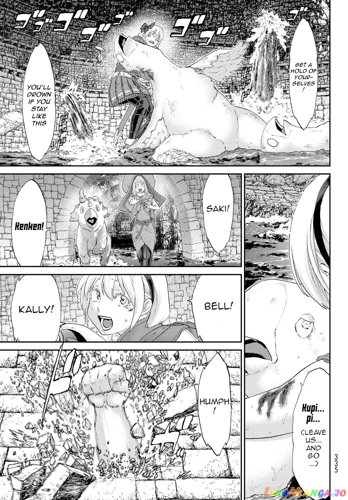 The Ride-On King chapter 26 - page 17