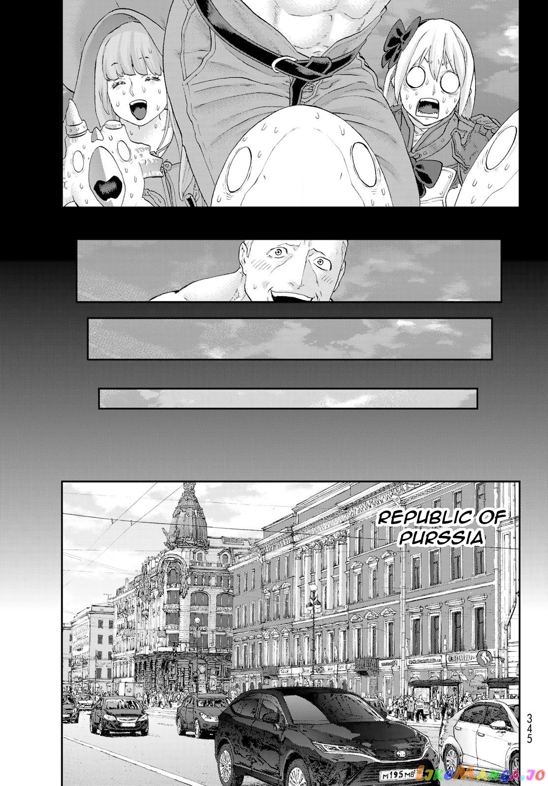 The Ride-On King chapter 26 - page 27