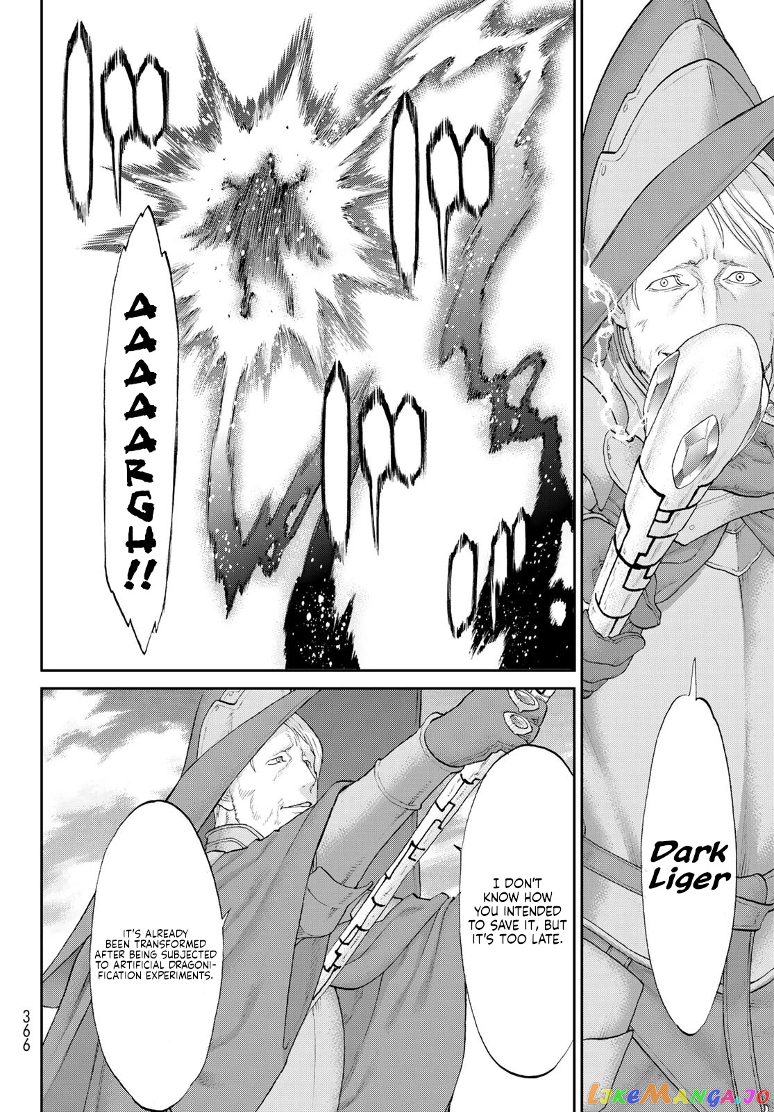 The Ride-On King chapter 38 - page 15