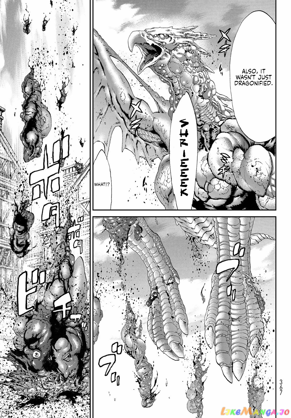 The Ride-On King chapter 38 - page 16