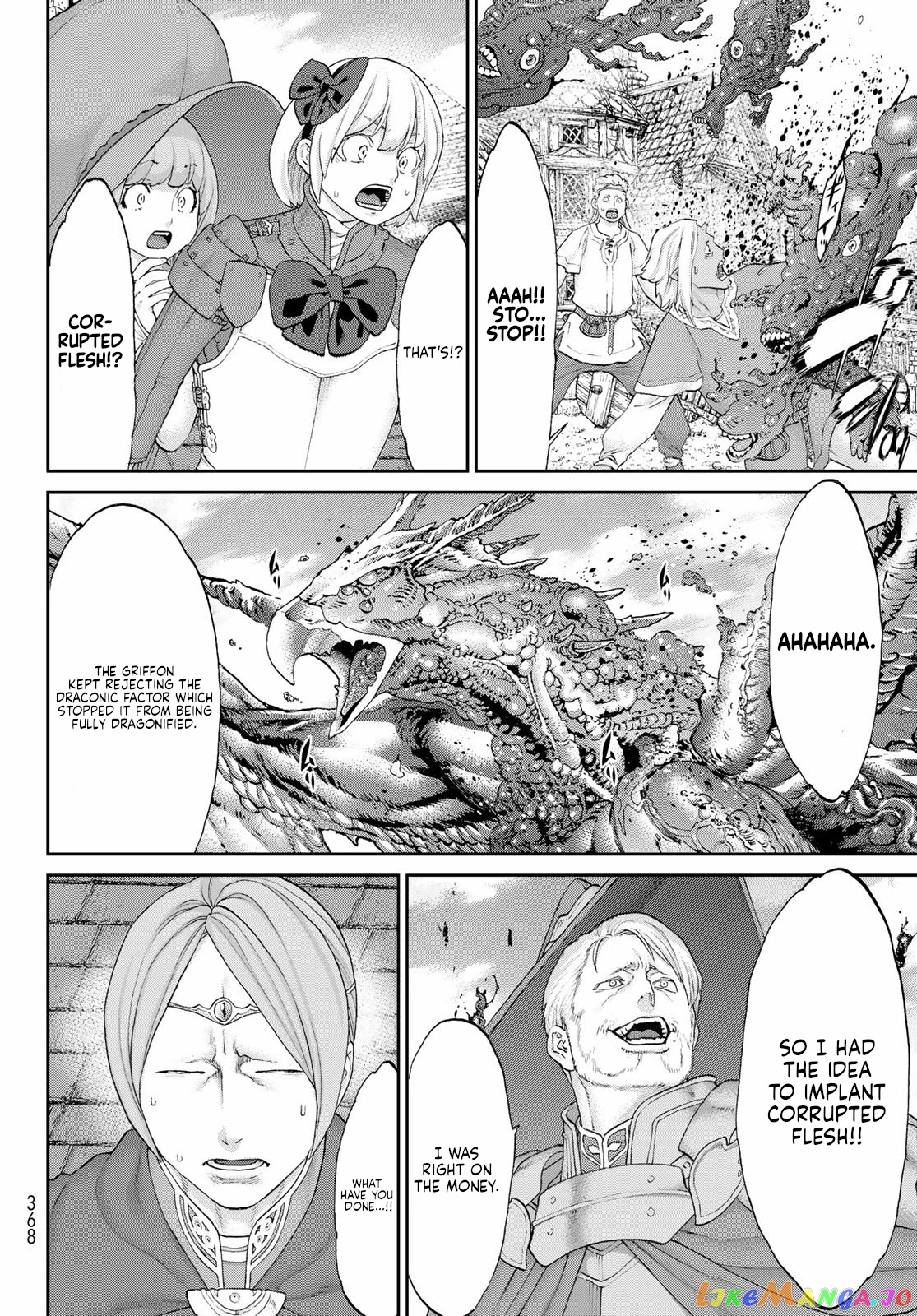 The Ride-On King chapter 38 - page 17