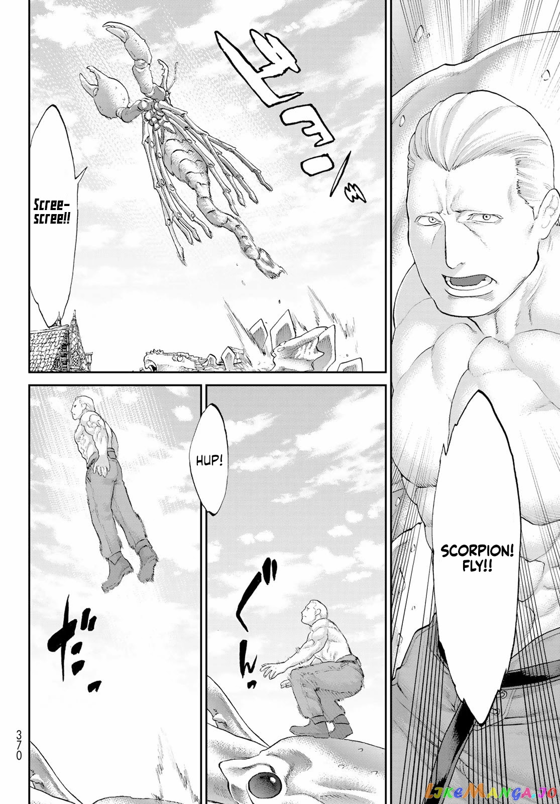 The Ride-On King chapter 38 - page 19