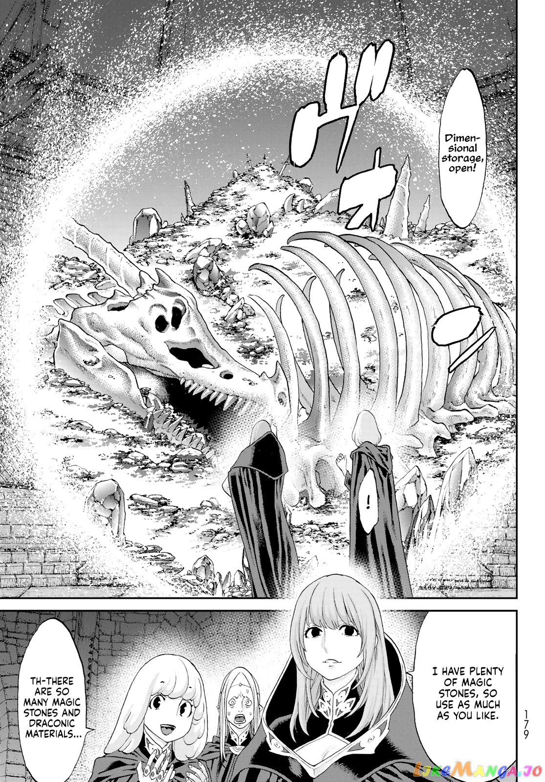 The Ride-On King chapter 52 - page 23