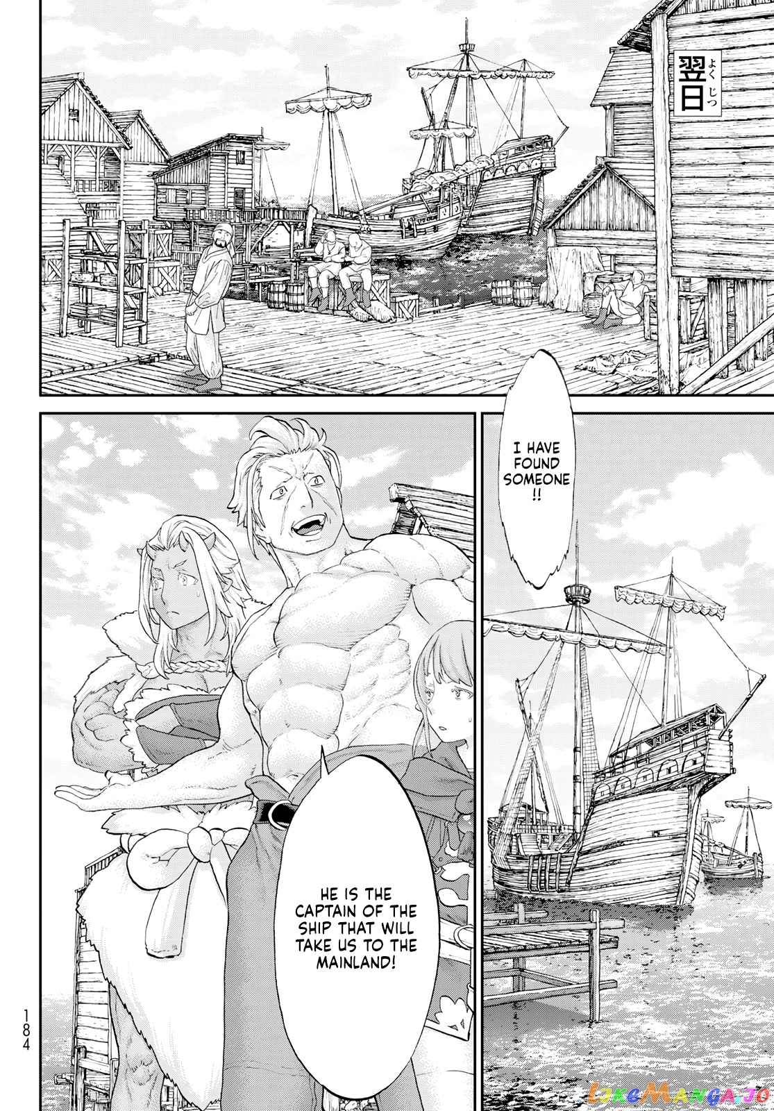 The Ride-On King chapter 52 - page 28