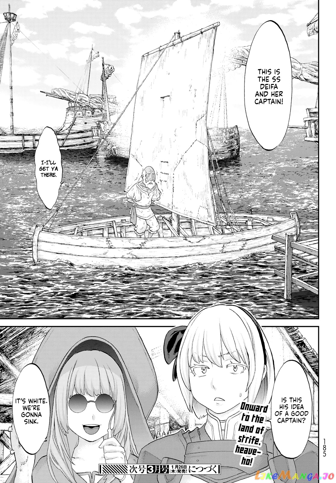 The Ride-On King chapter 52 - page 29