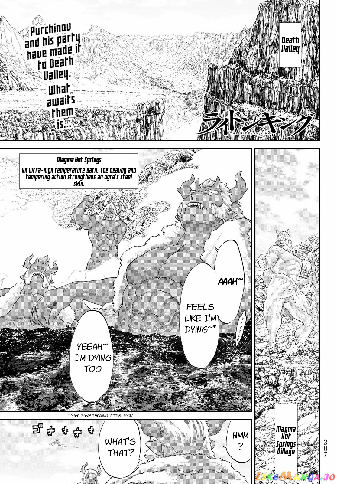 The Ride-On King chapter 31 - page 1