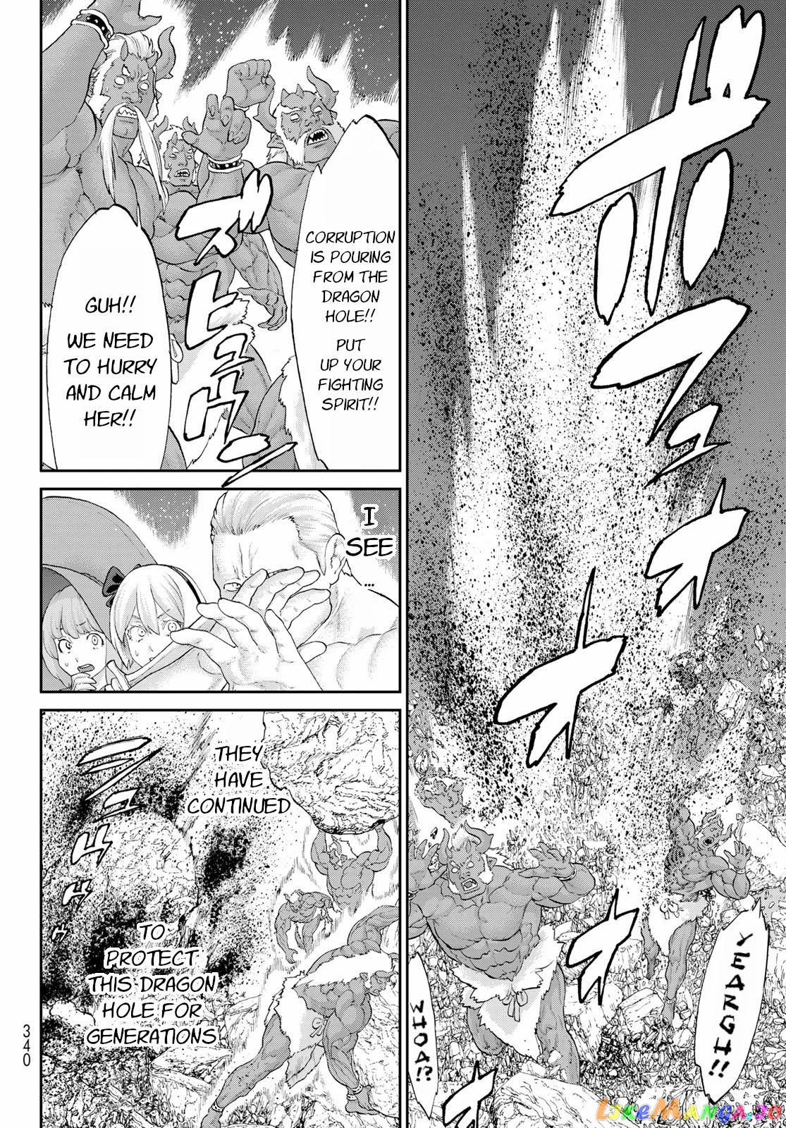 The Ride-On King chapter 31 - page 34