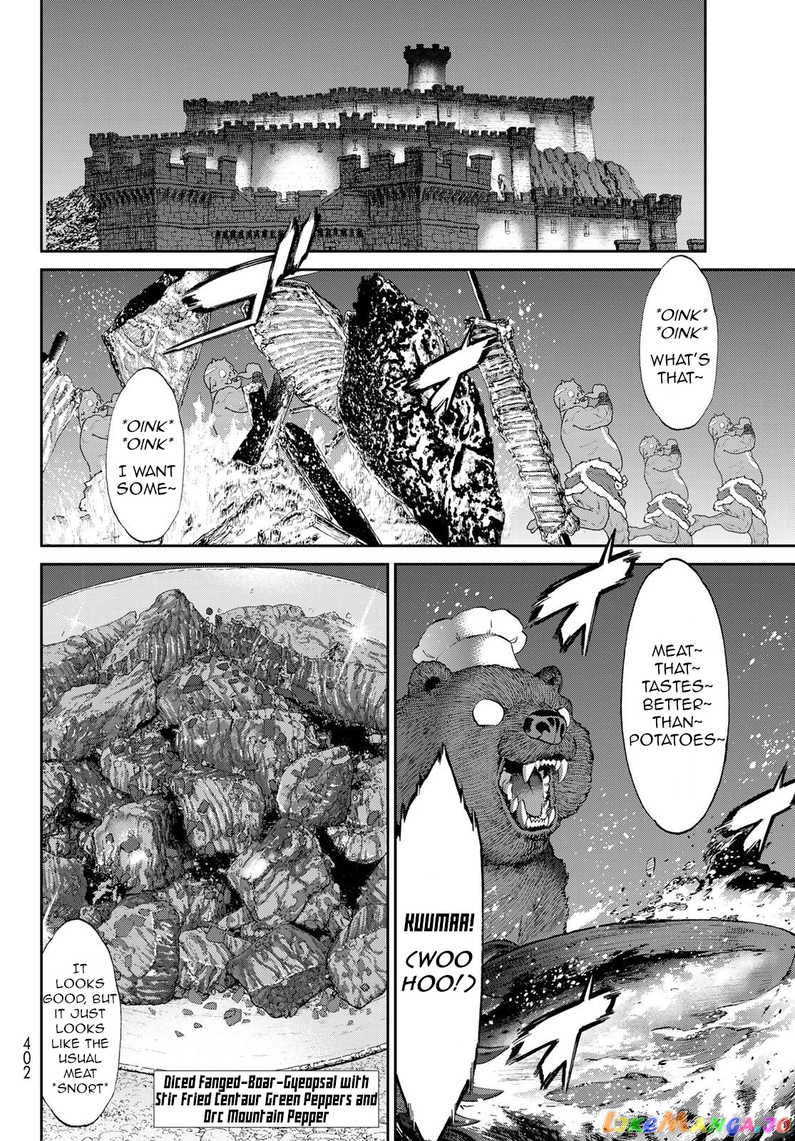 The Ride-On King chapter 26.5 - page 10