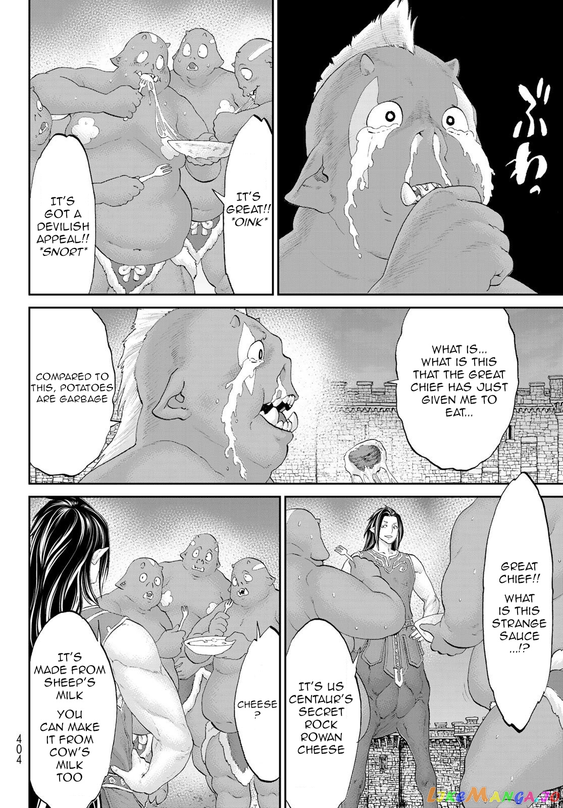 The Ride-On King chapter 26.5 - page 12