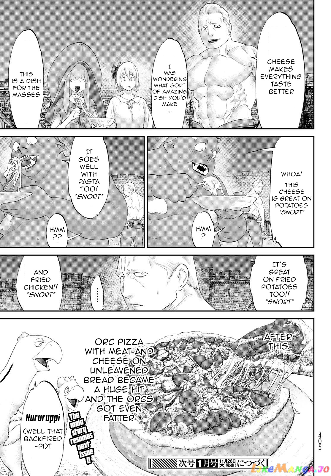 The Ride-On King chapter 26.5 - page 13