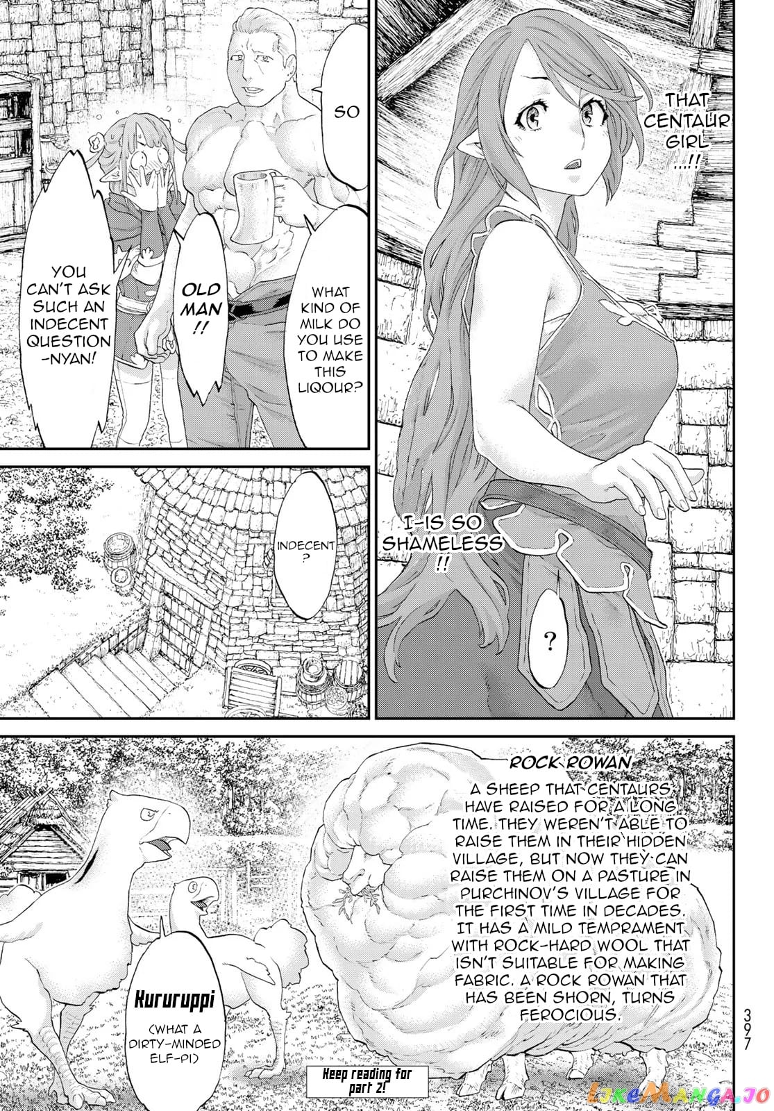 The Ride-On King chapter 26.5 - page 5