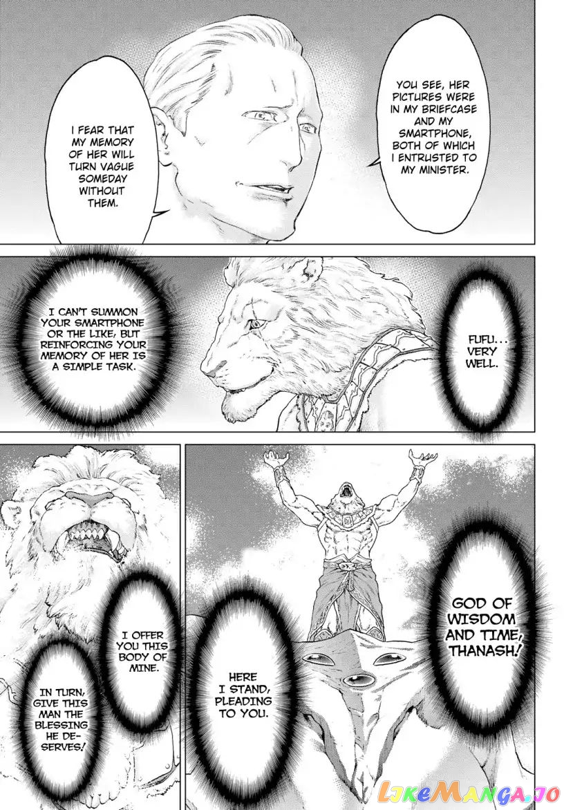 The Ride-On King chapter 10 - page 12