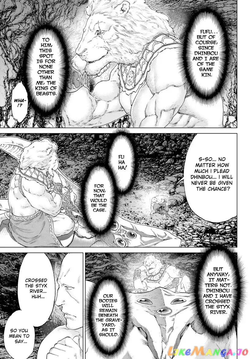 The Ride-On King chapter 10 - page 6