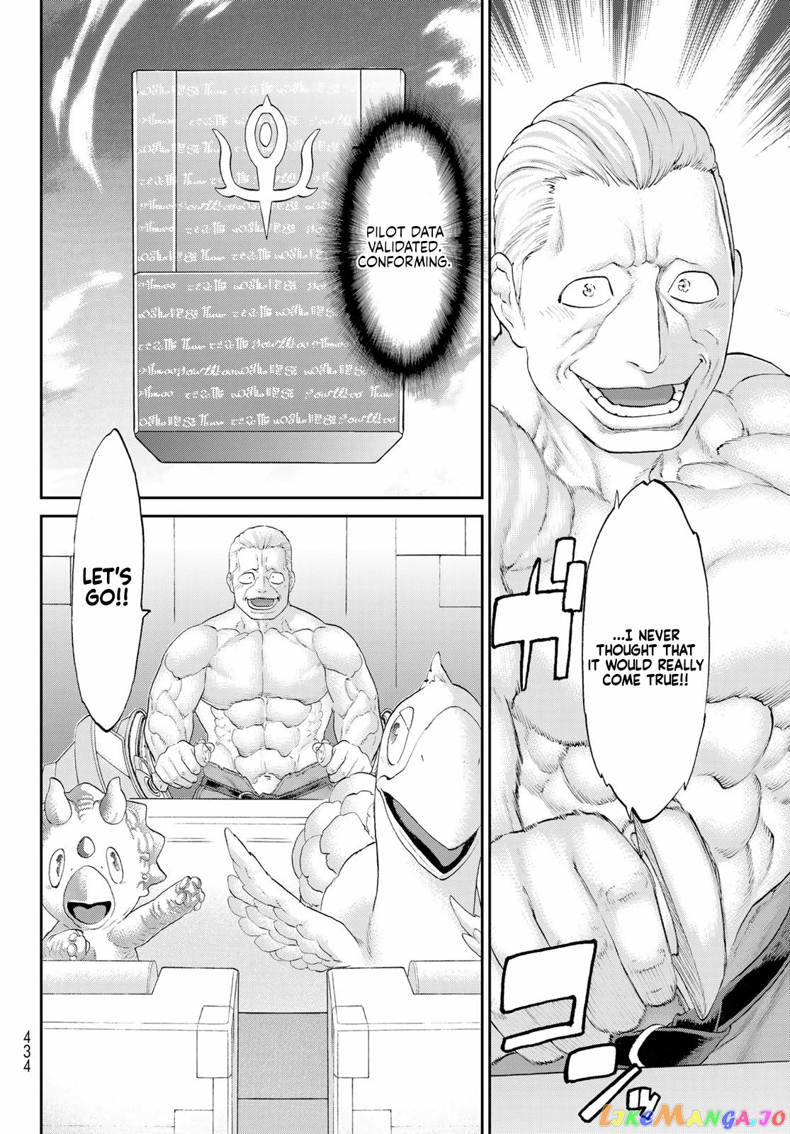 The Ride-On King chapter 39 - page 26