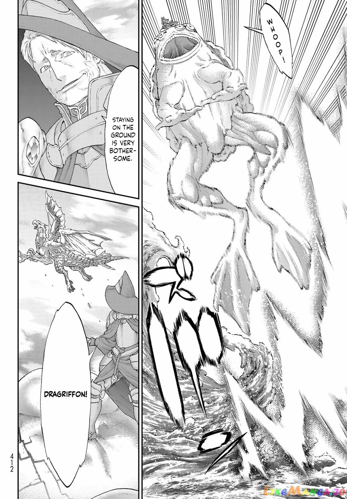 The Ride-On King chapter 39 - page 4