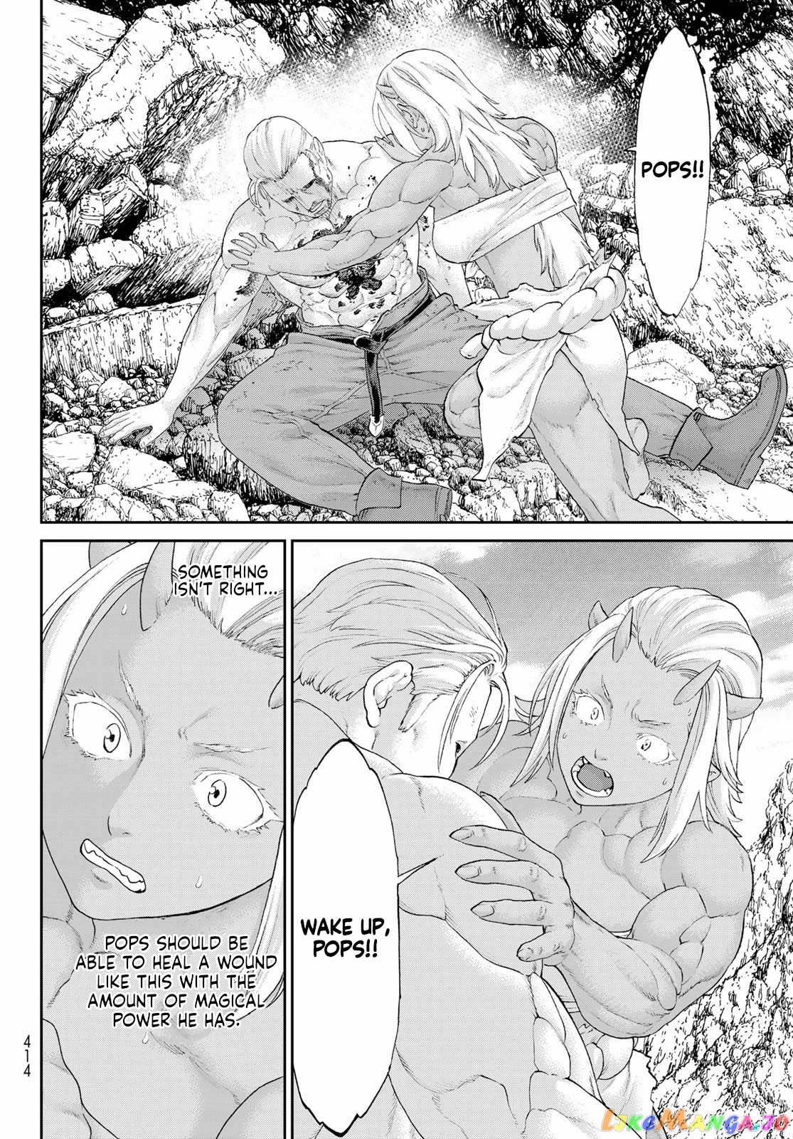 The Ride-On King chapter 39 - page 6