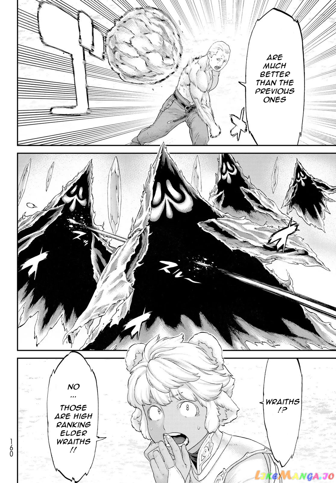 The Ride-On King chapter 21 - page 16