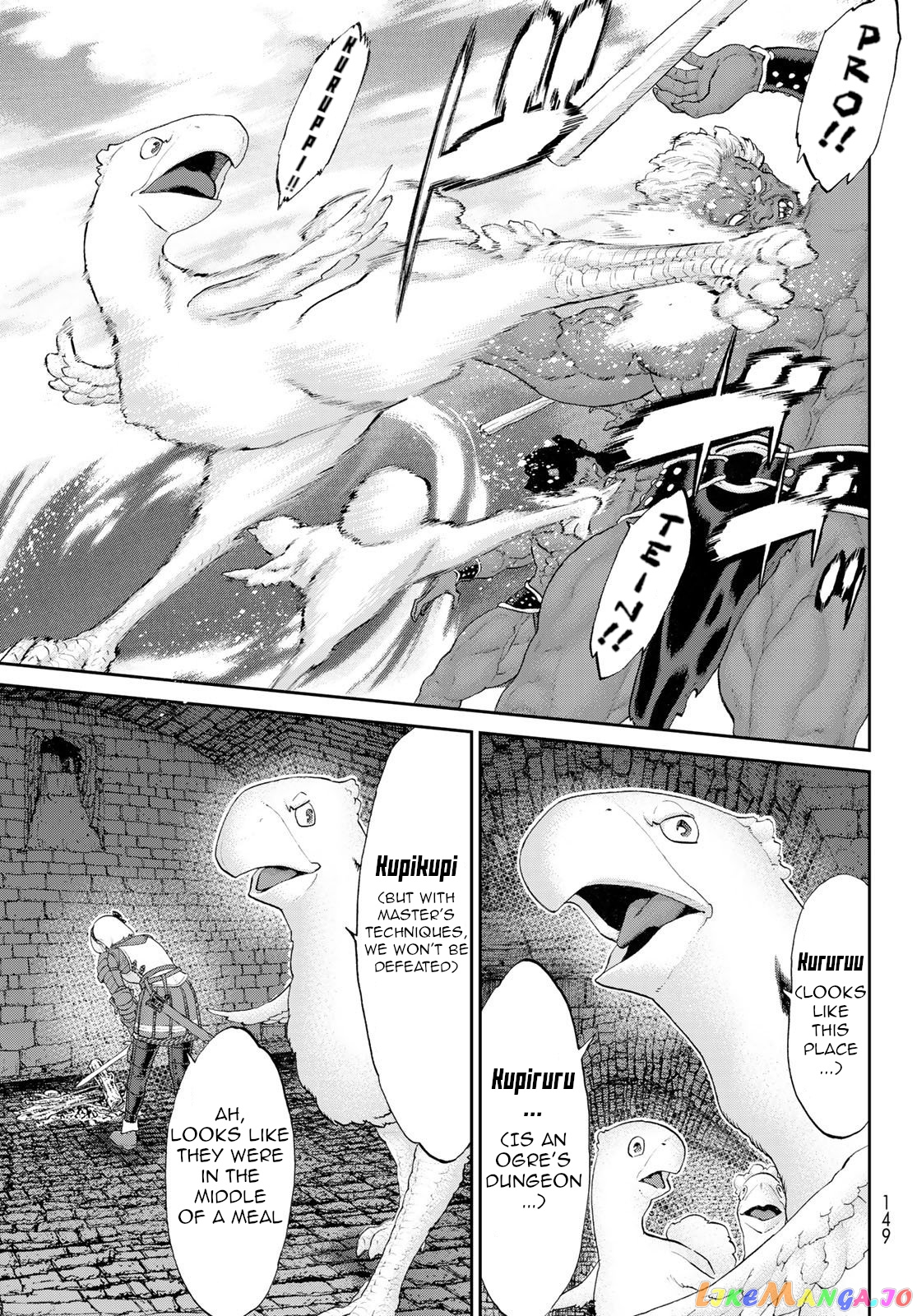 The Ride-On King chapter 21 - page 5