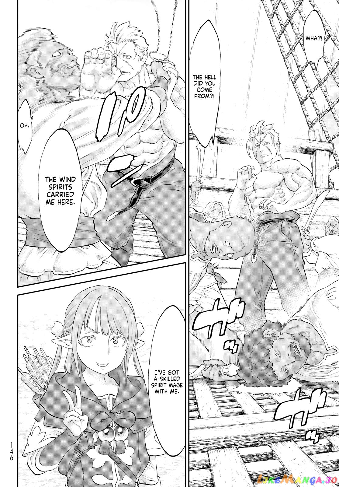 The Ride-On King chapter 53 - page 12