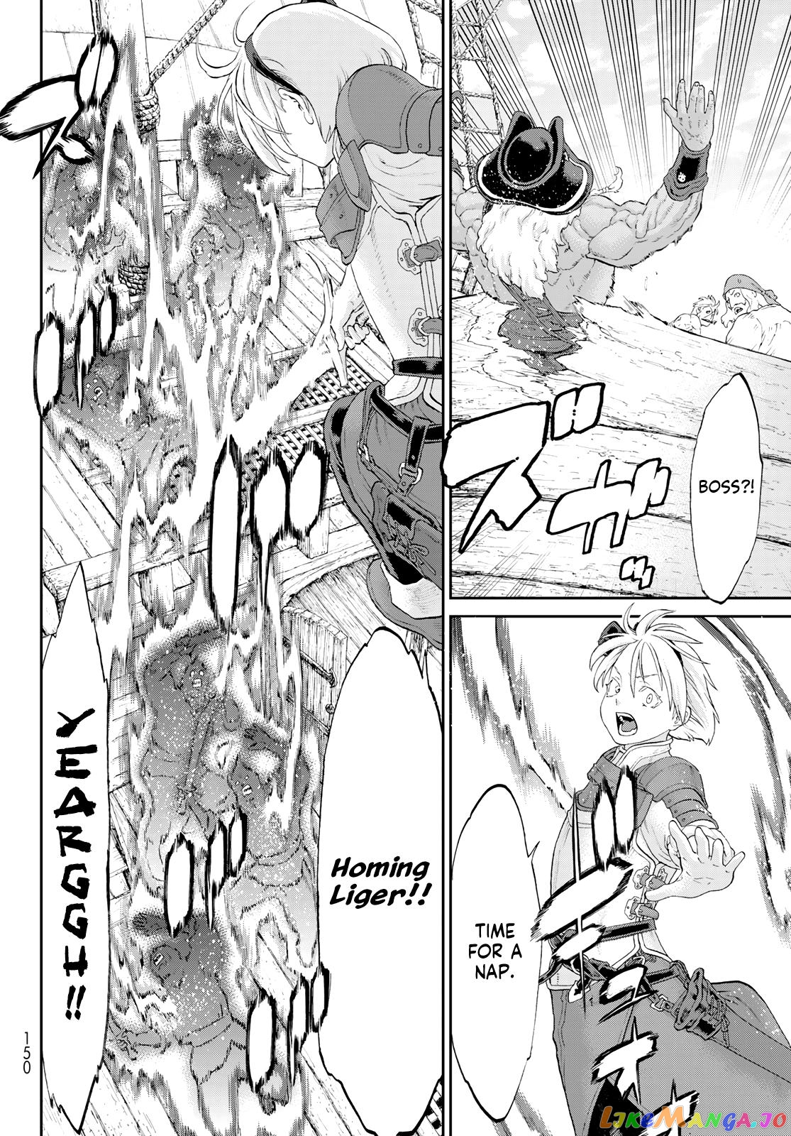 The Ride-On King chapter 53 - page 16