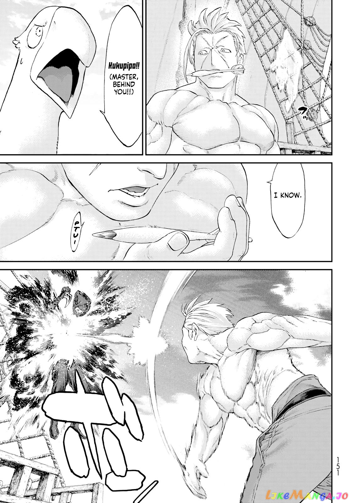 The Ride-On King chapter 53 - page 17