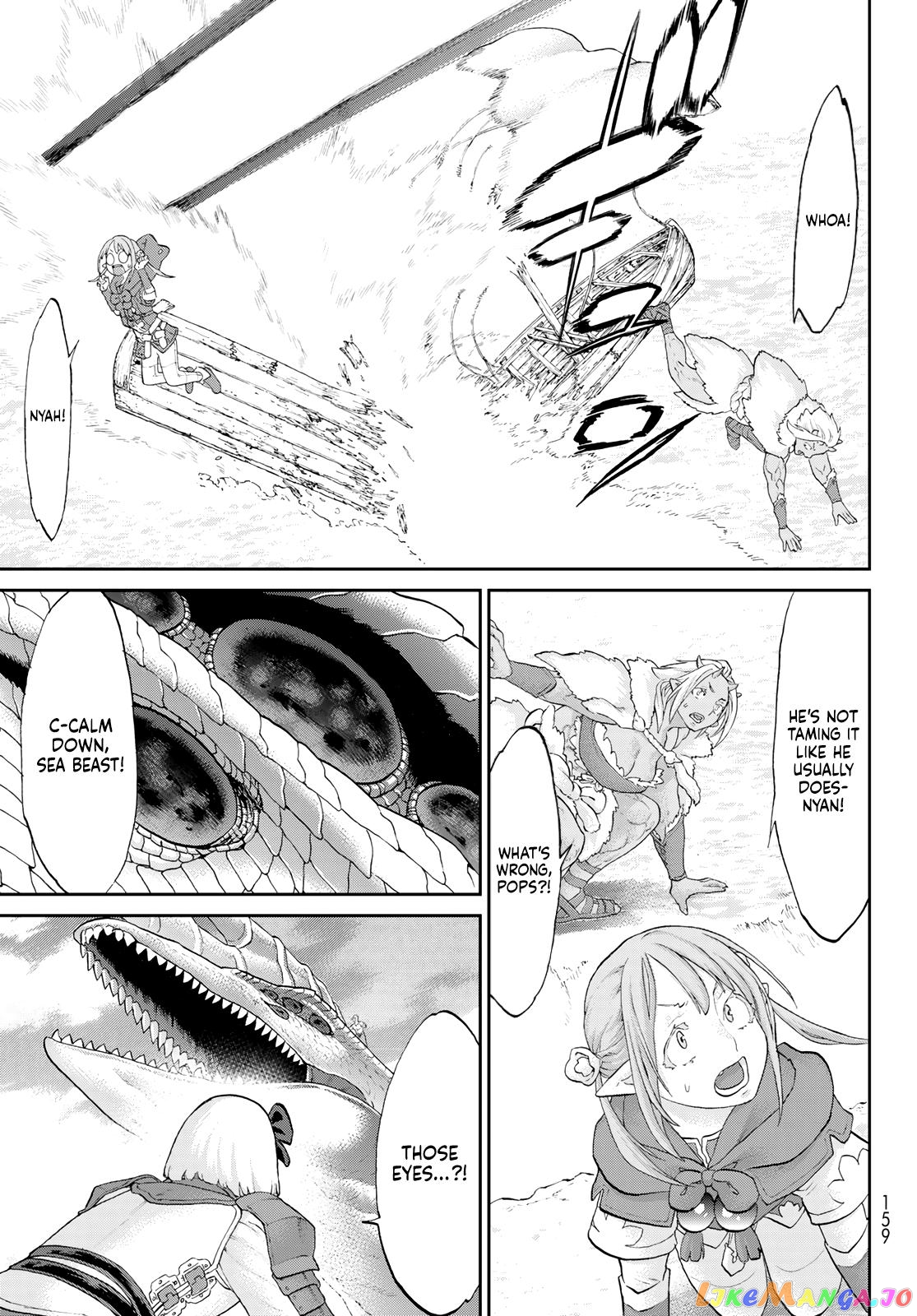 The Ride-On King chapter 53 - page 25
