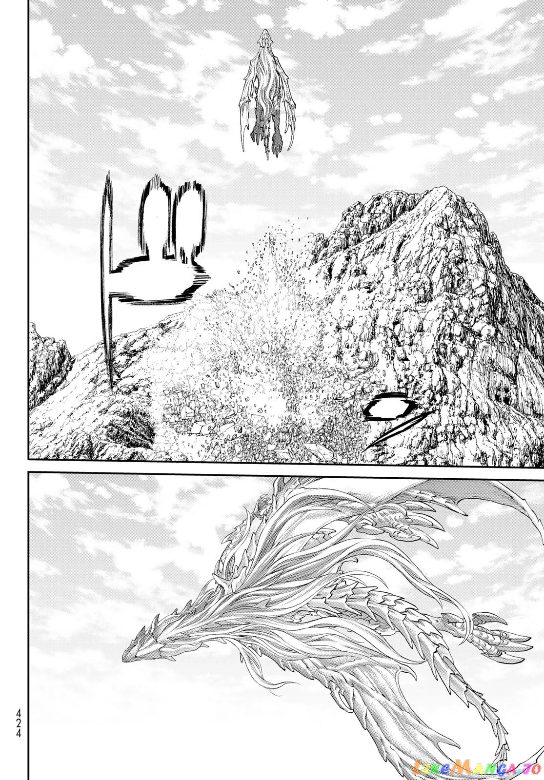The Ride-On King chapter 32 - page 17