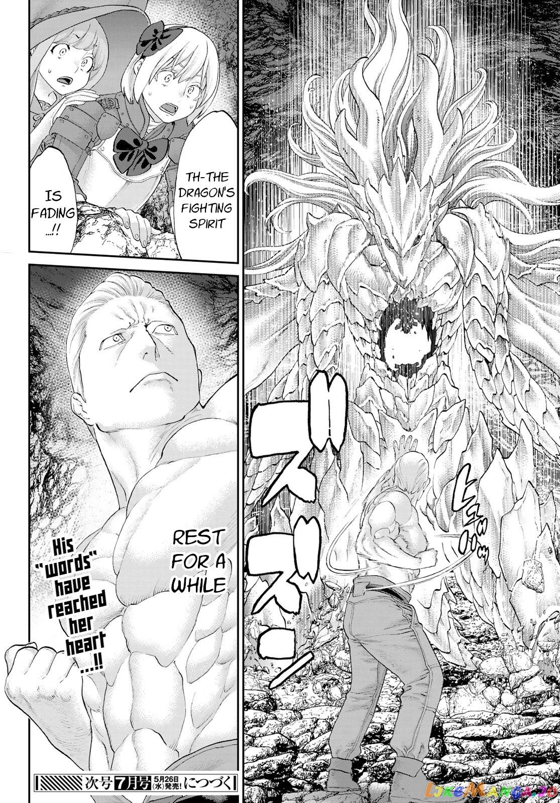 The Ride-On King chapter 32 - page 36