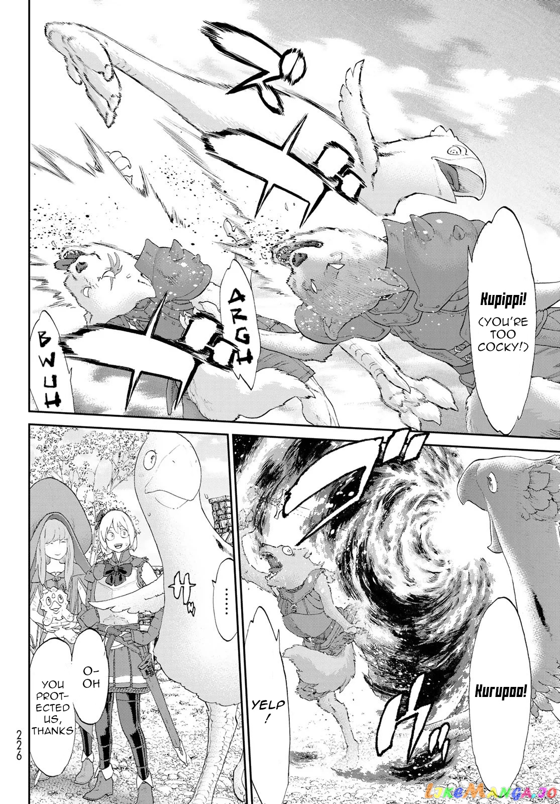The Ride-On King chapter 27 - page 13