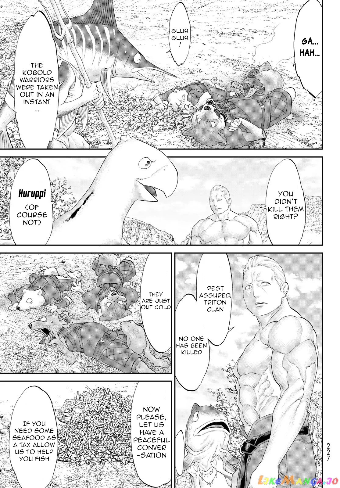 The Ride-On King chapter 27 - page 14