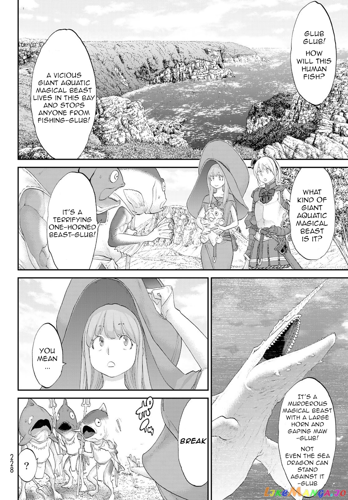 The Ride-On King chapter 27 - page 15