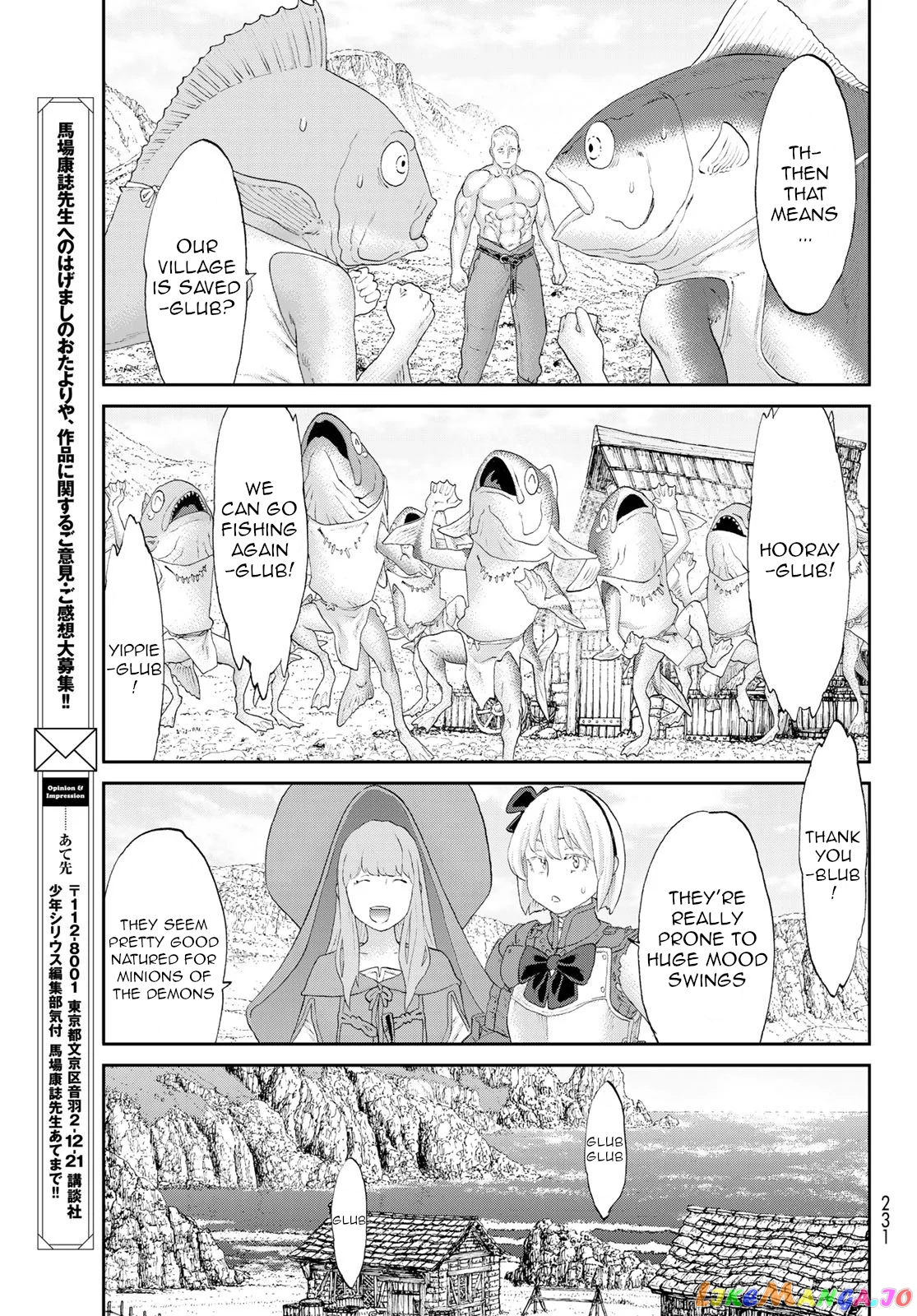The Ride-On King chapter 27 - page 18