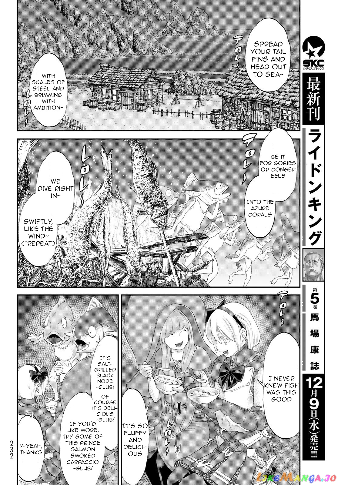 The Ride-On King chapter 27 - page 19