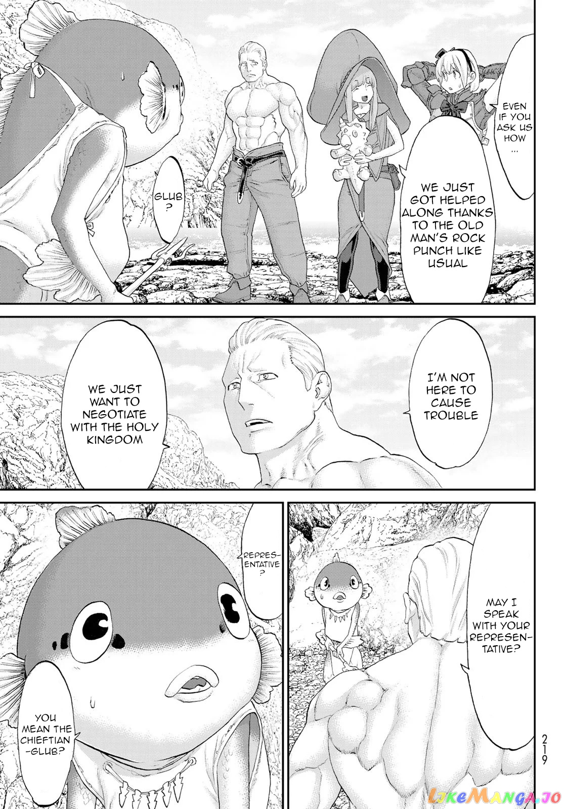 The Ride-On King chapter 27 - page 6