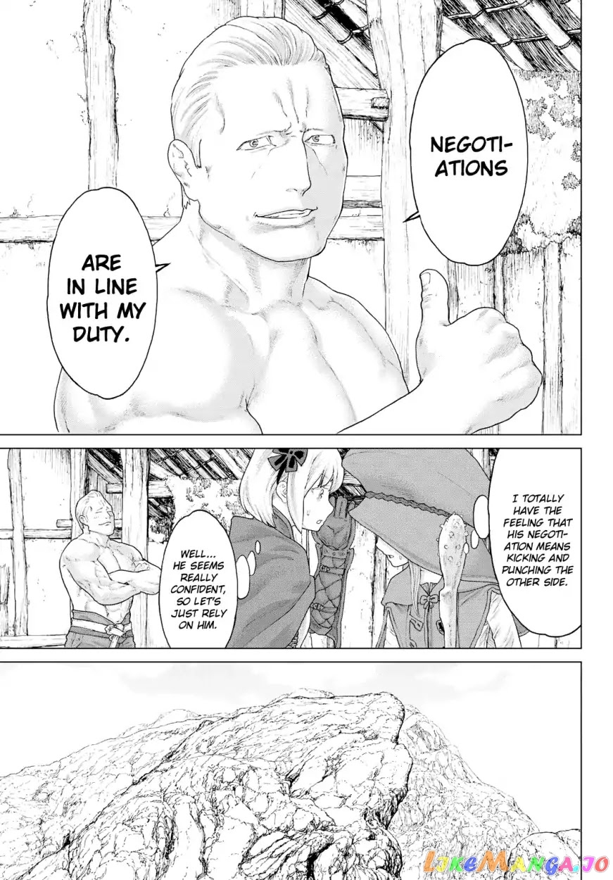 The Ride-On King chapter 11 - page 17
