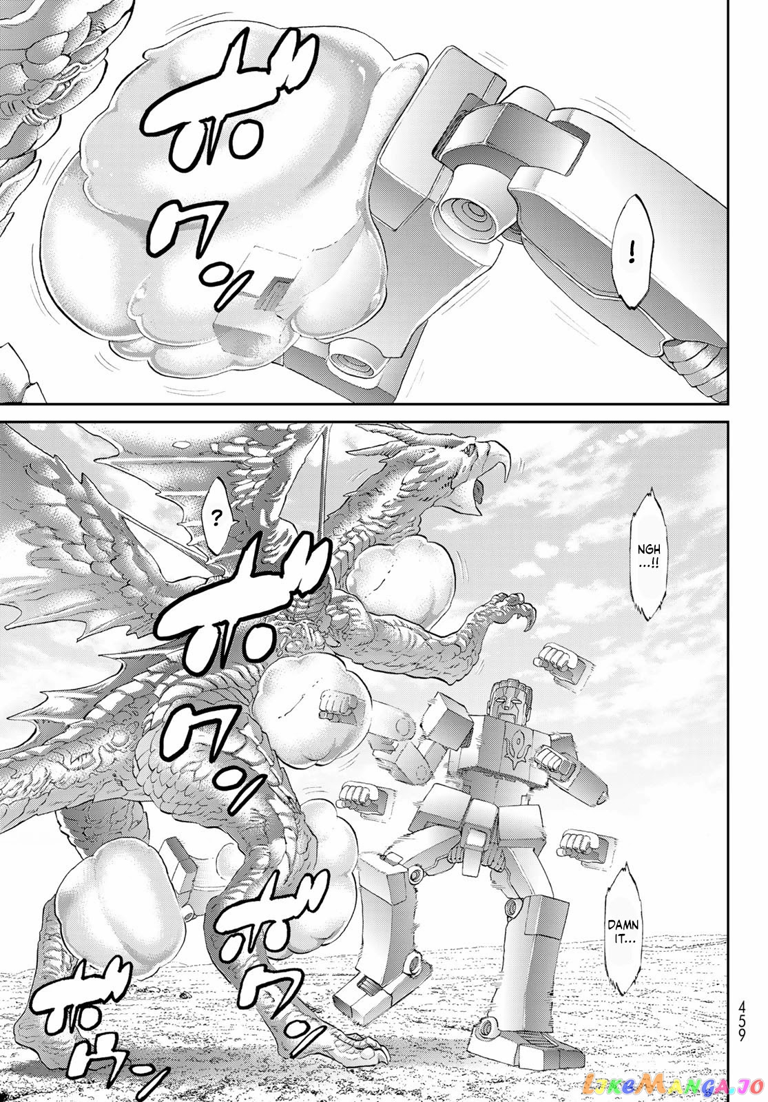 The Ride-On King chapter 40 - page 13