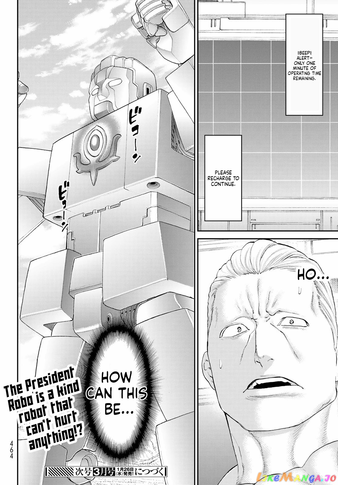 The Ride-On King chapter 40 - page 18