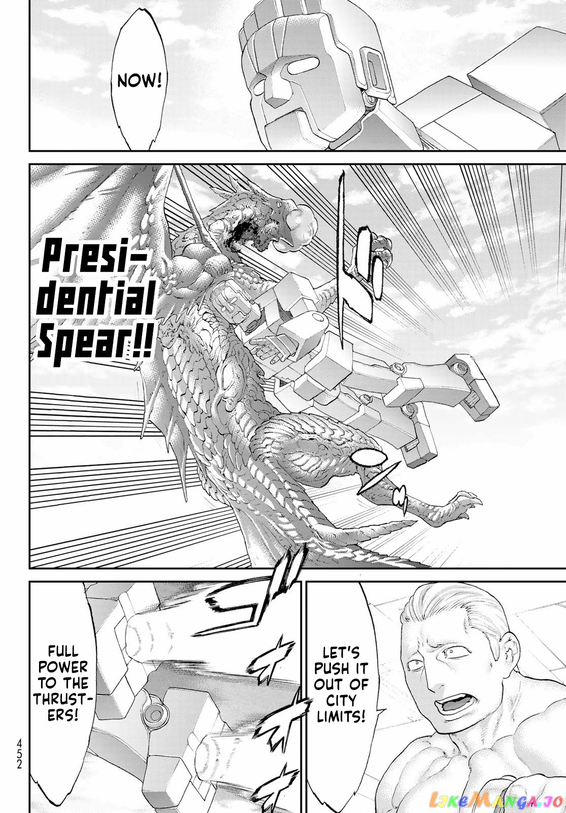 The Ride-On King chapter 40 - page 6