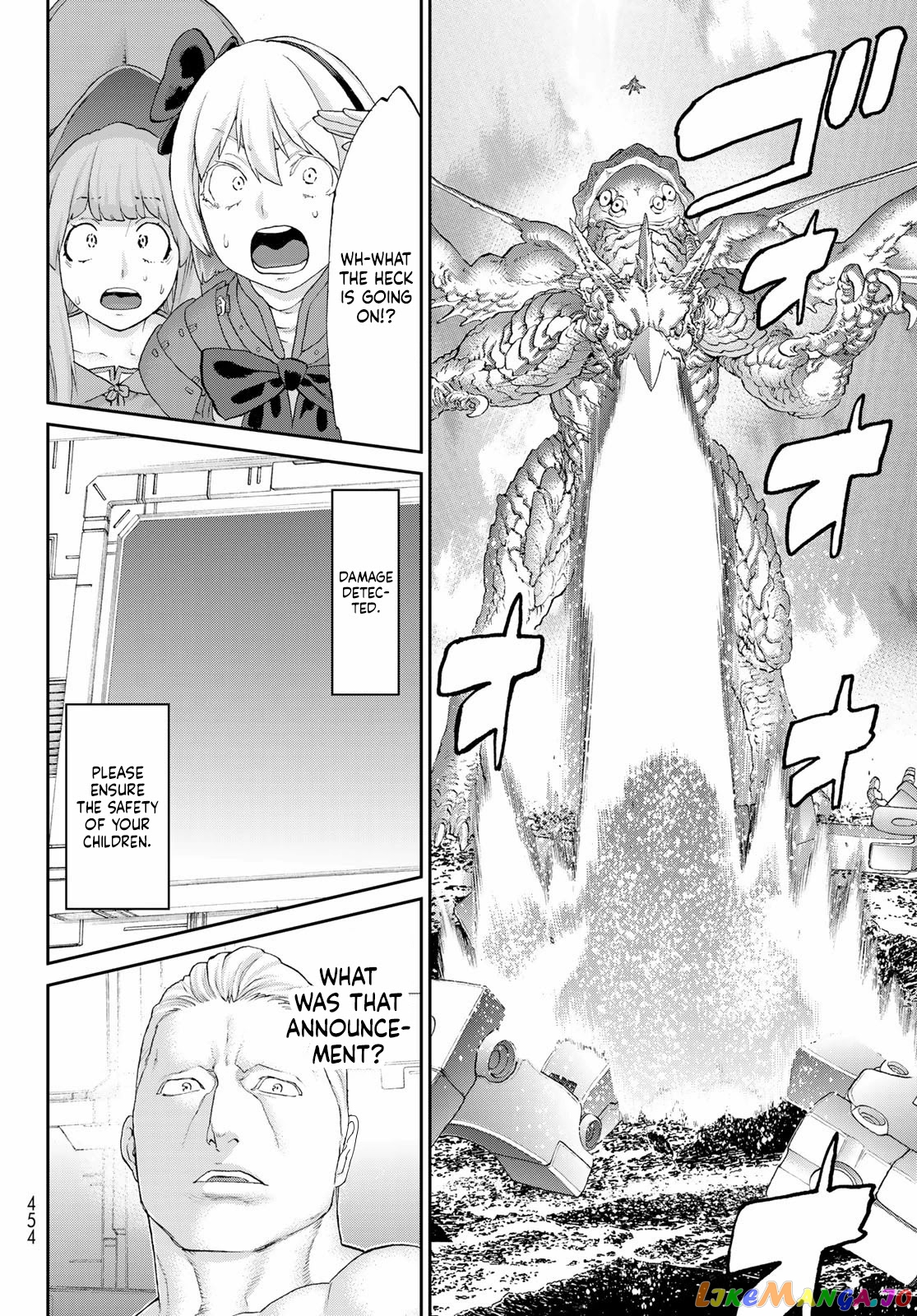 The Ride-On King chapter 40 - page 8