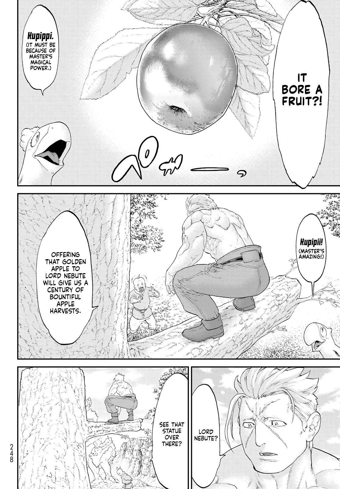 The Ride-On King chapter 54 - page 12
